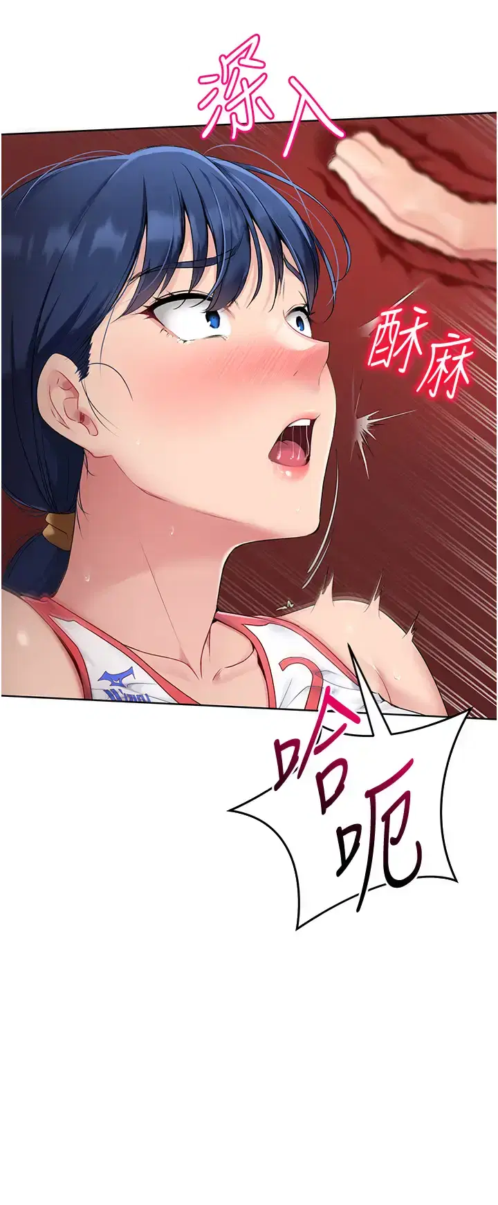 第19話