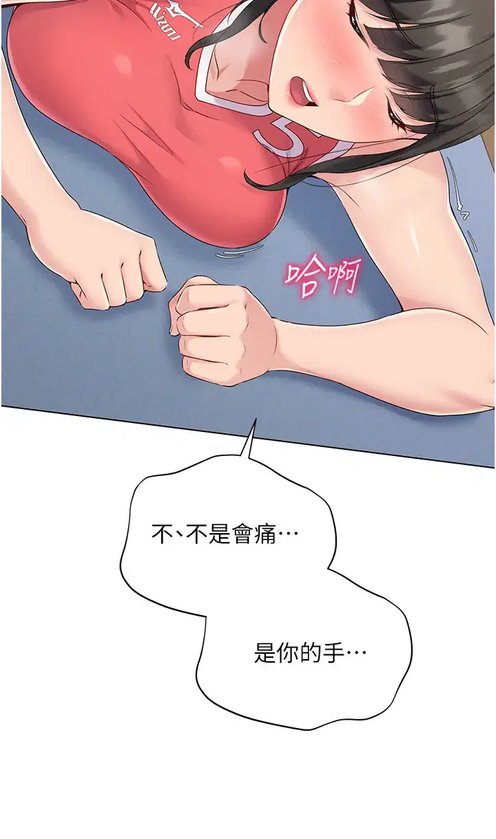 第24話