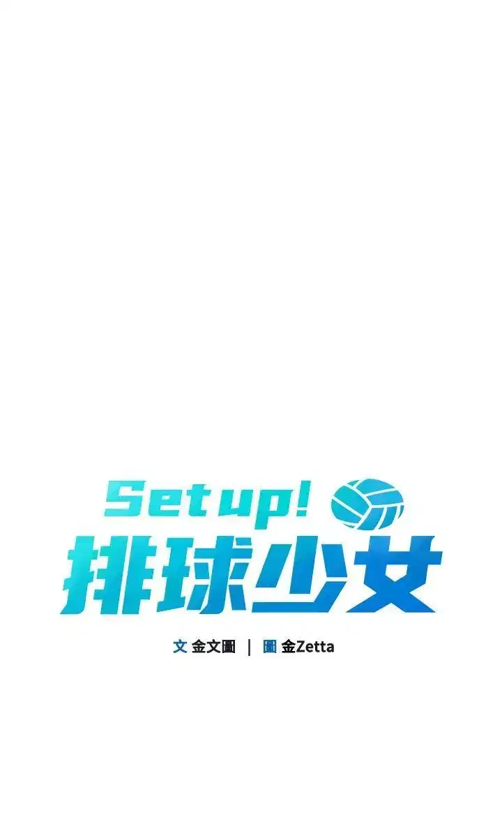 第39話