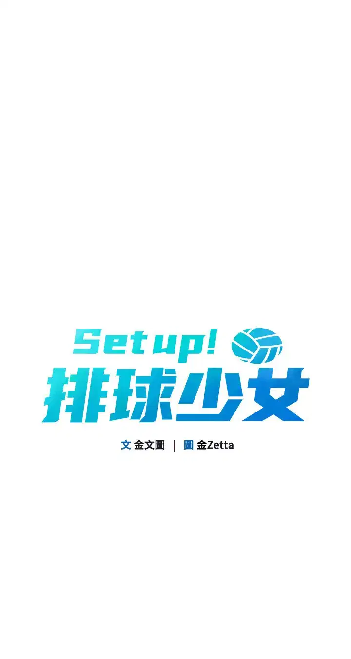 第48話