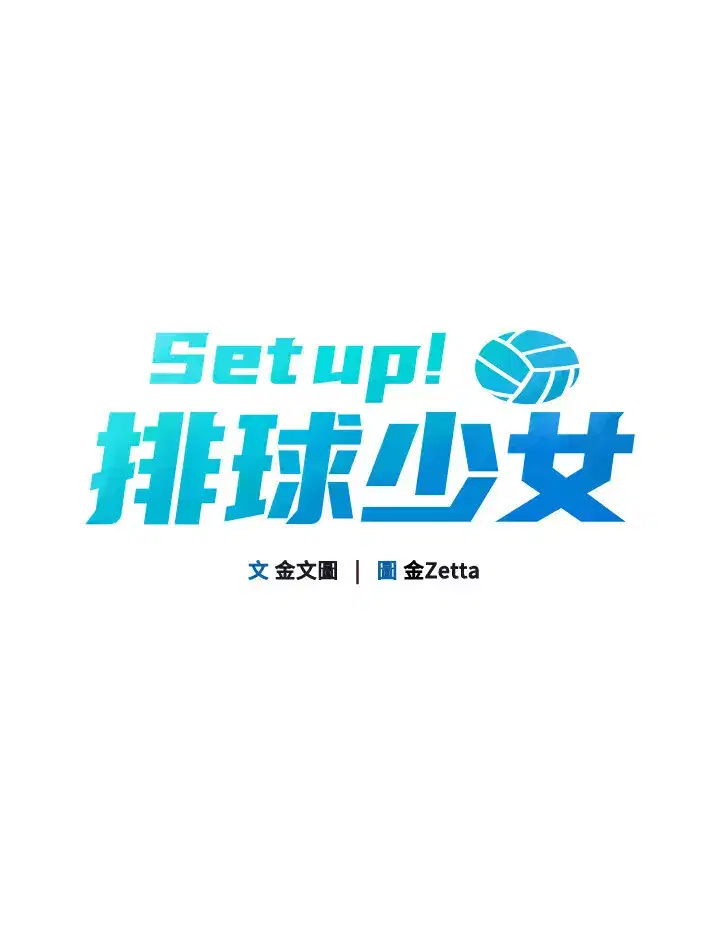 第49話