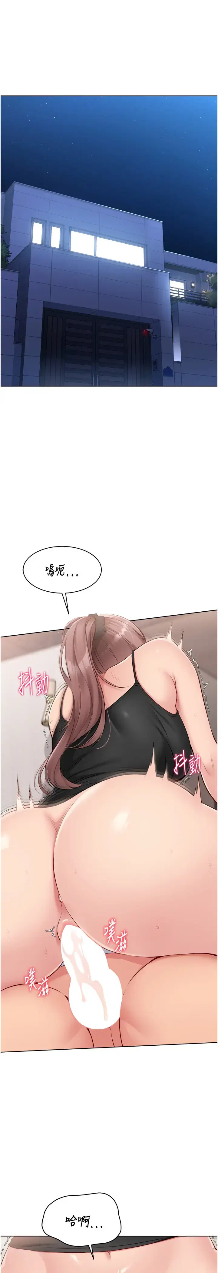 第49話