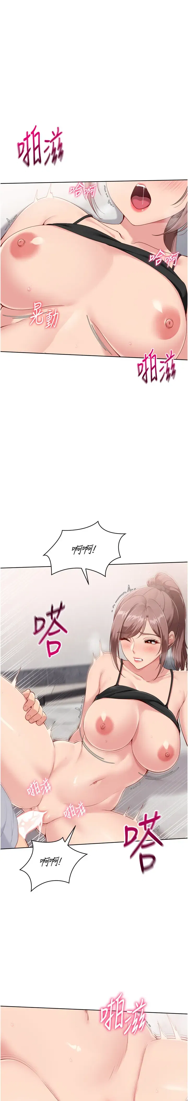第50話