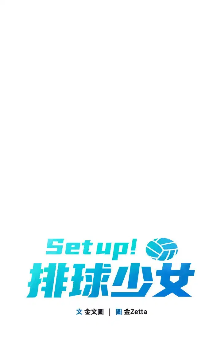 第52話