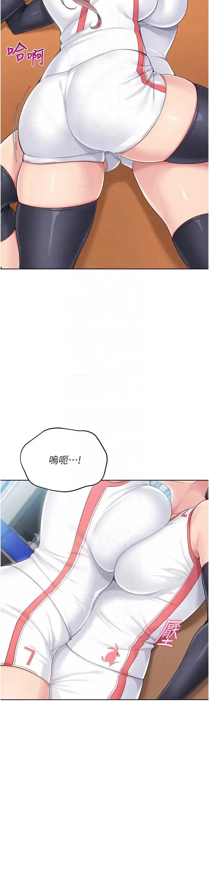 第55話
