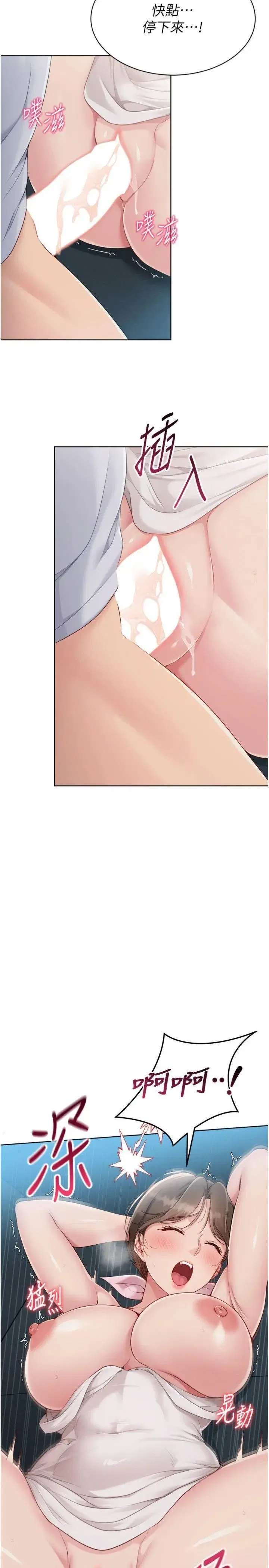 第60話