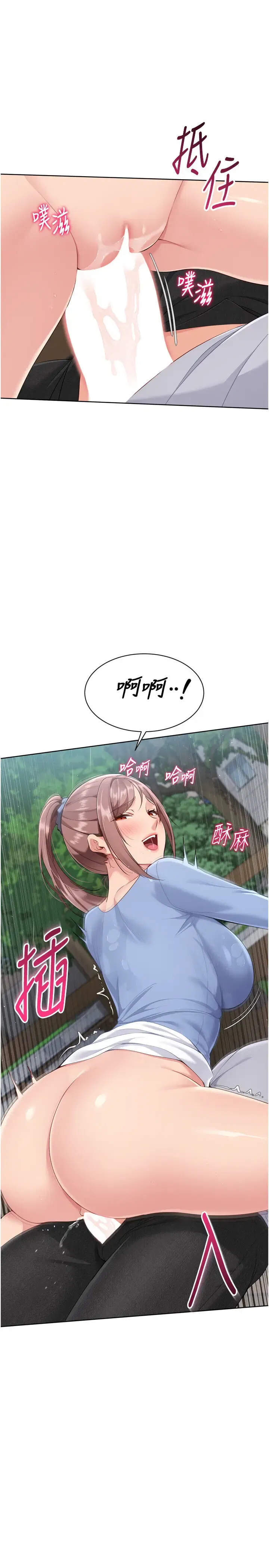 第63話