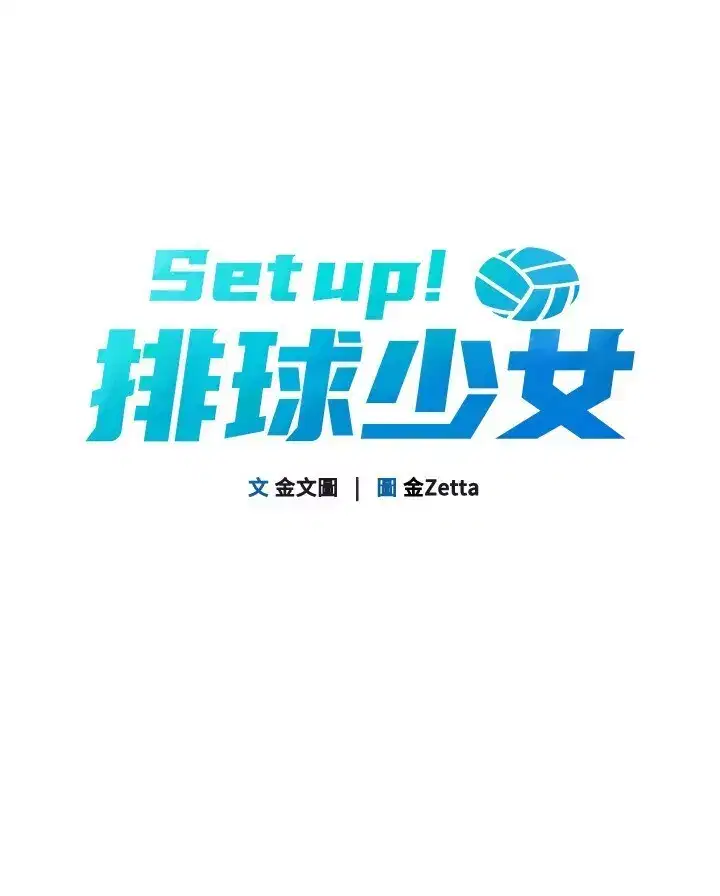 第63話