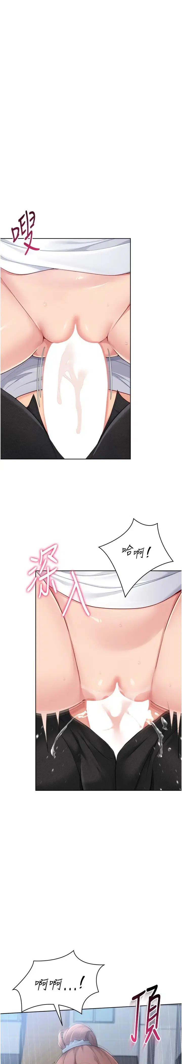 第64話