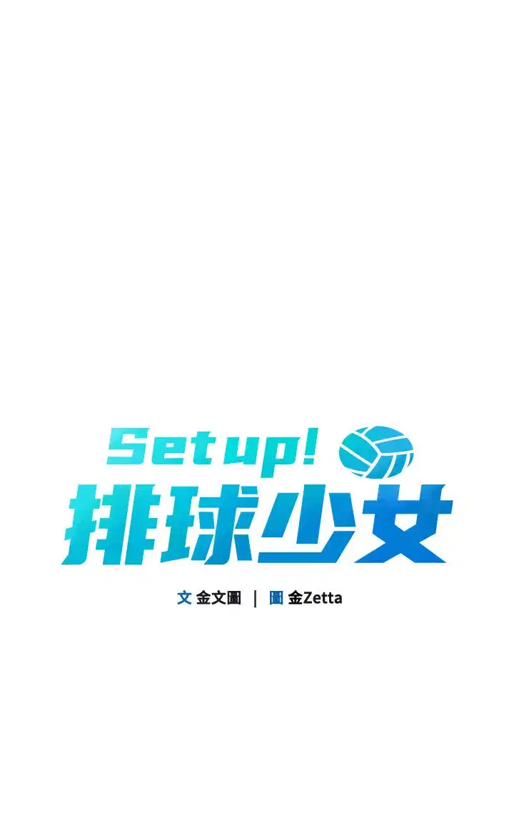 第68話