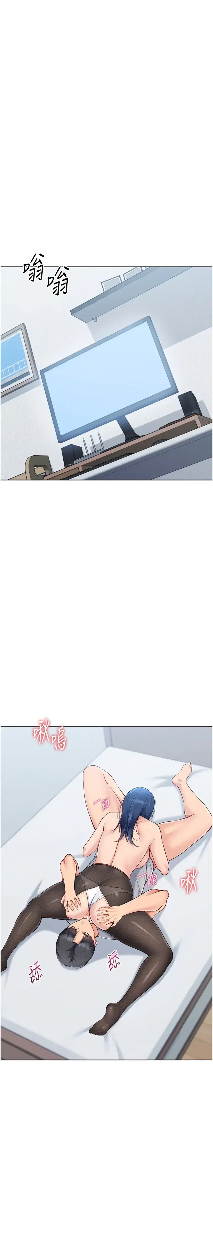 第68話