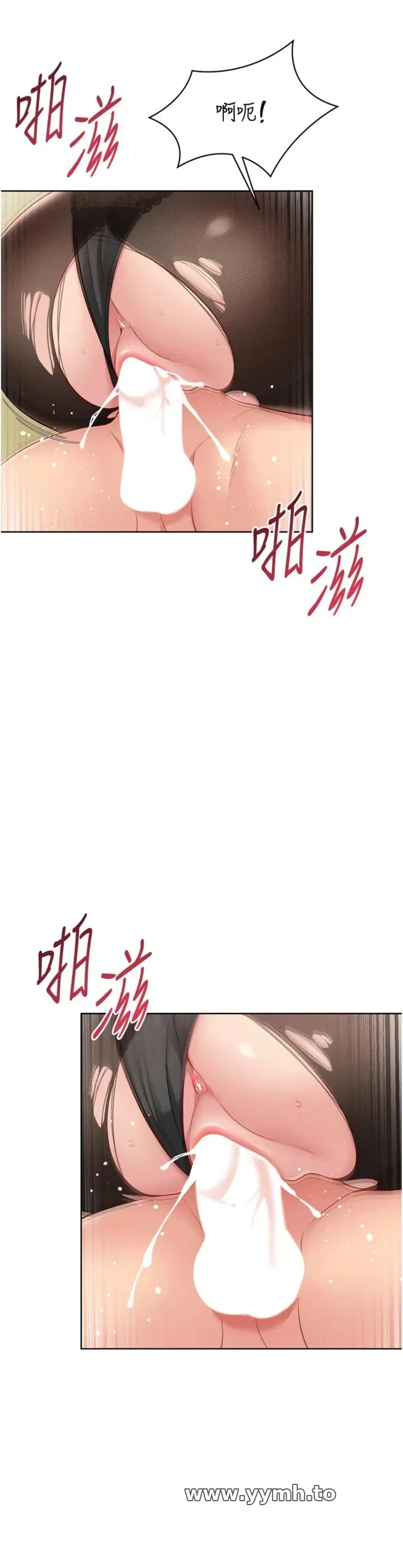第93話