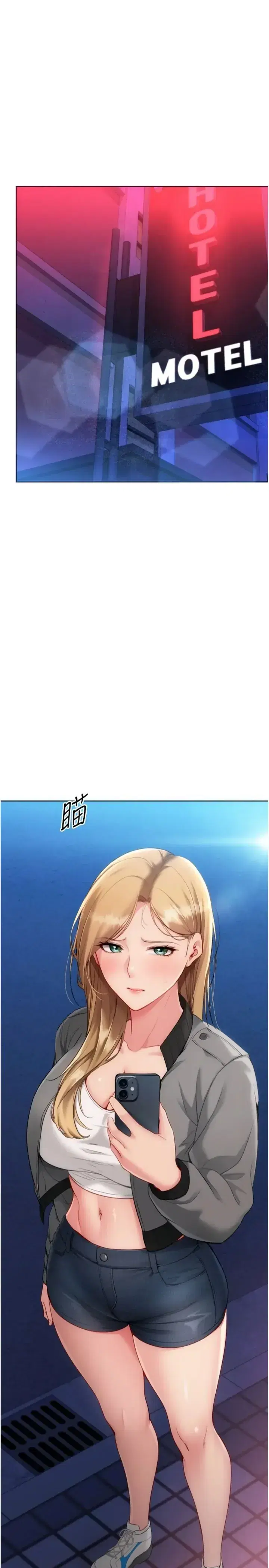 第97話