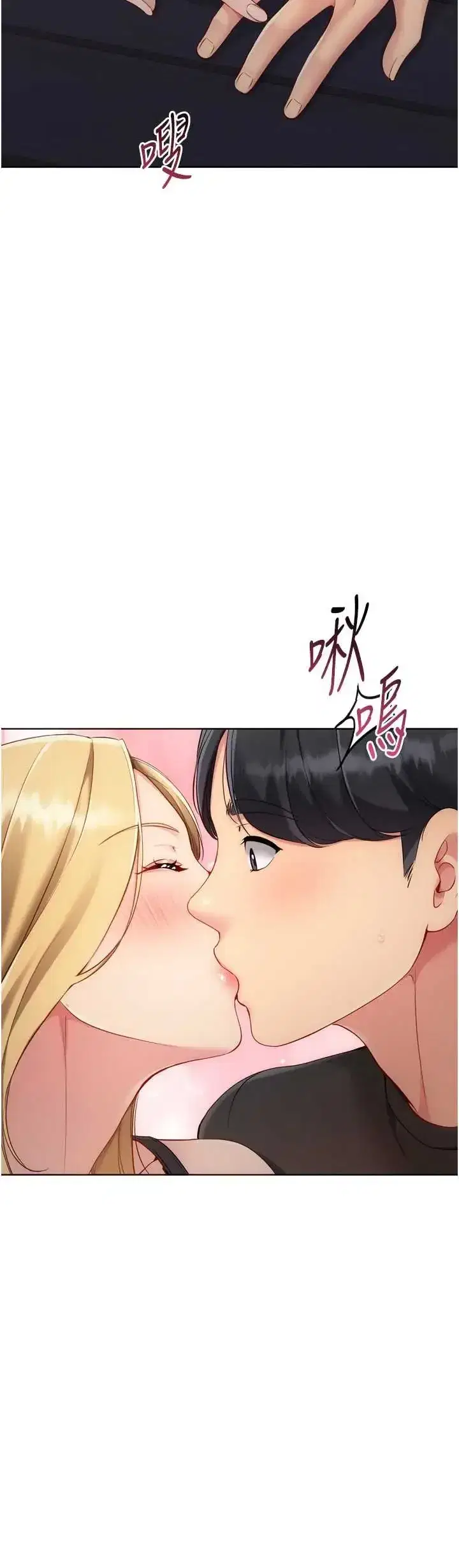 第99話