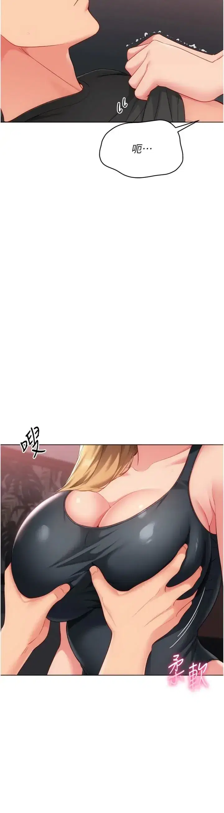 第100話