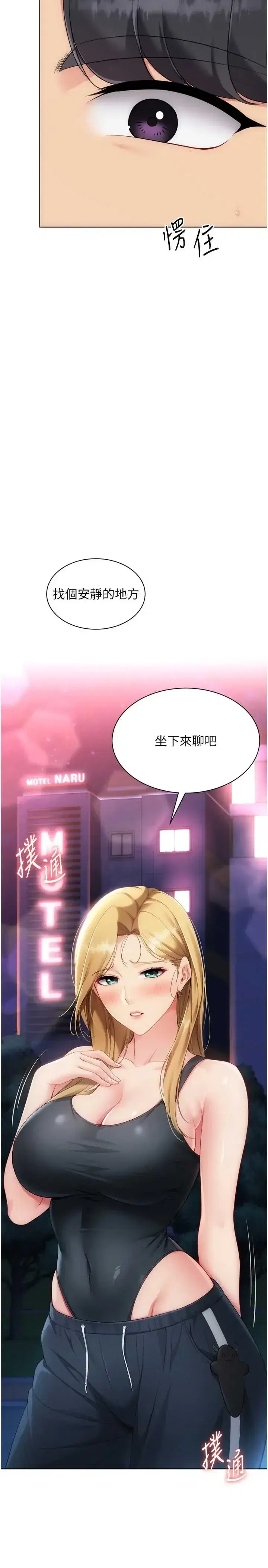 第100話