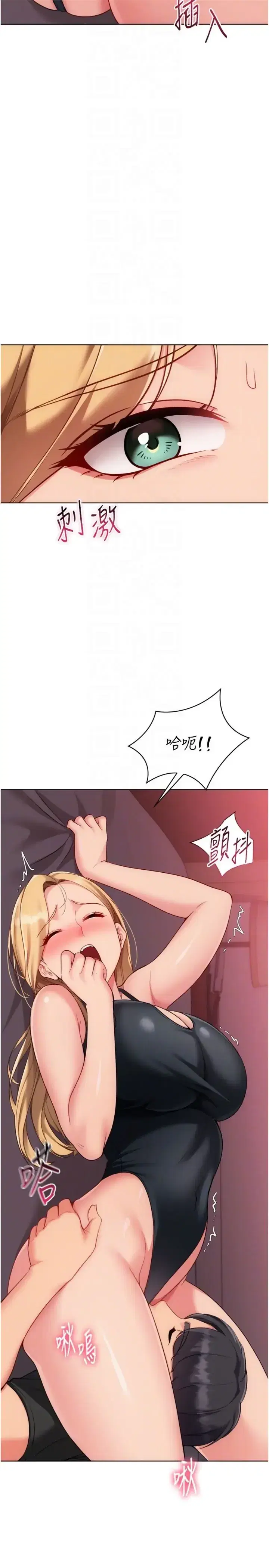 第100話