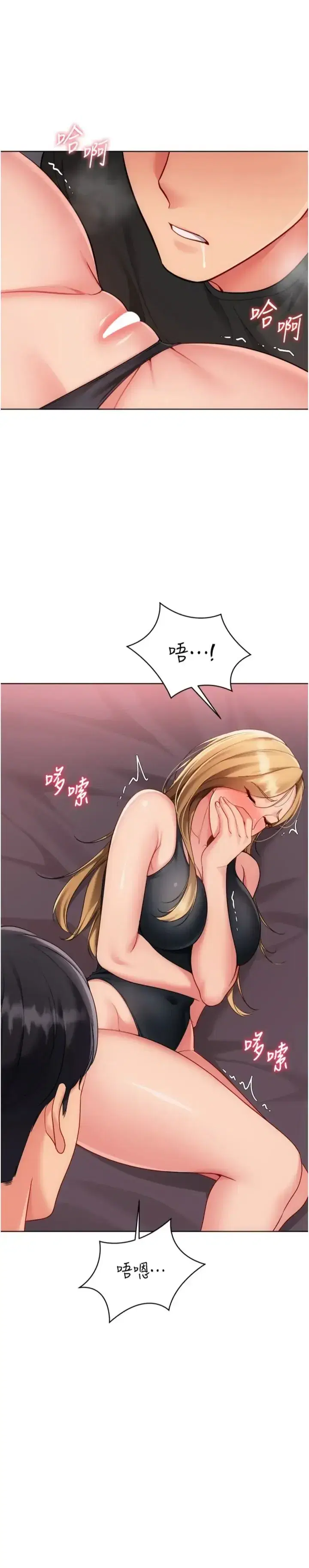 第100話