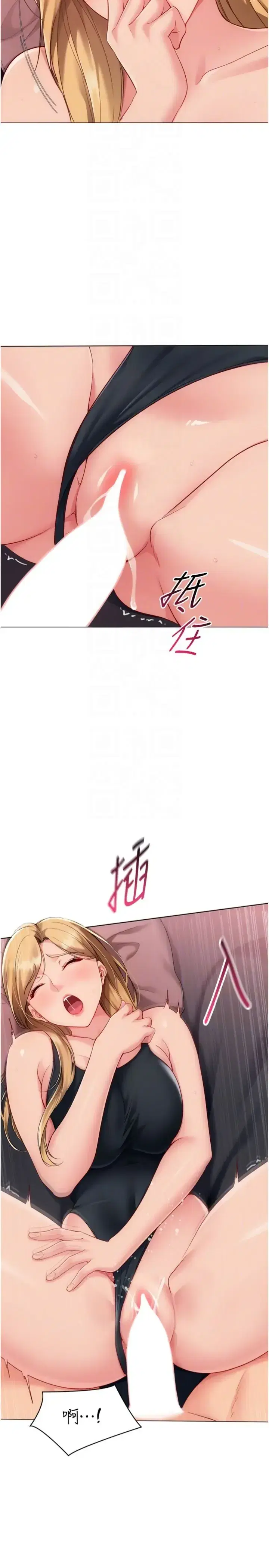 第100話