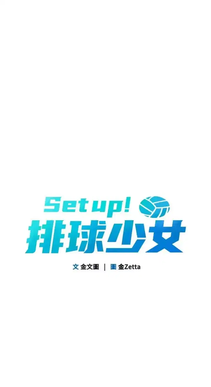 第100話
