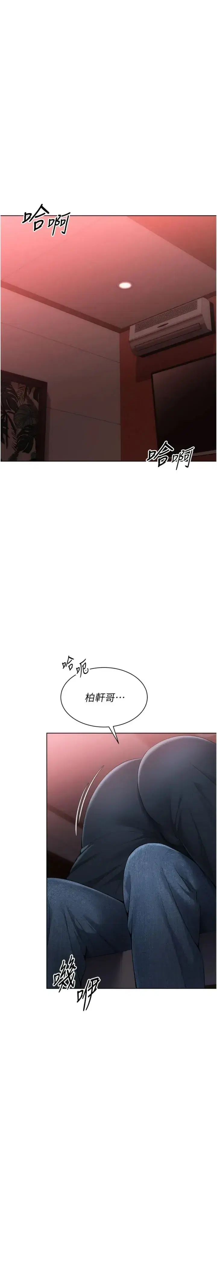 第100話