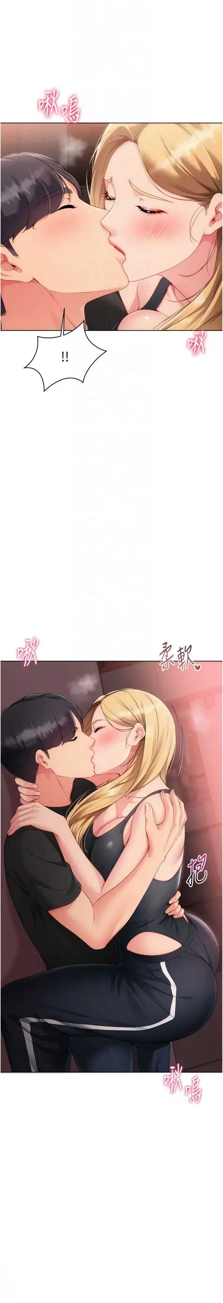 第100話