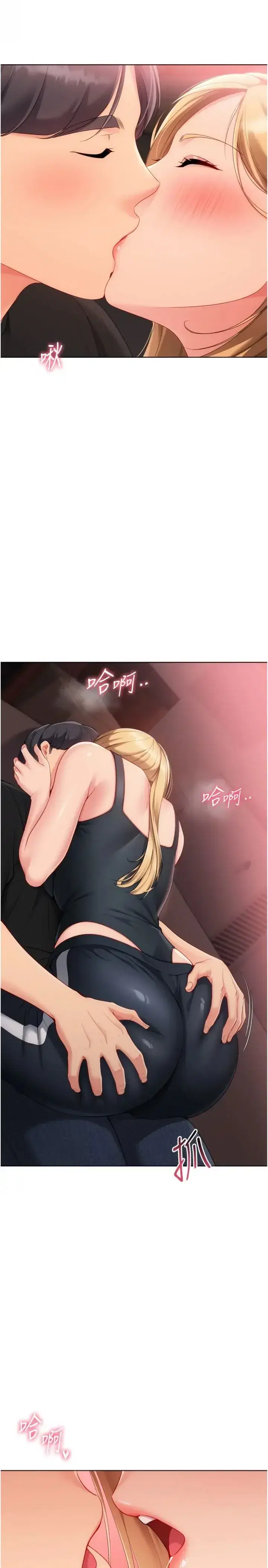 第100話