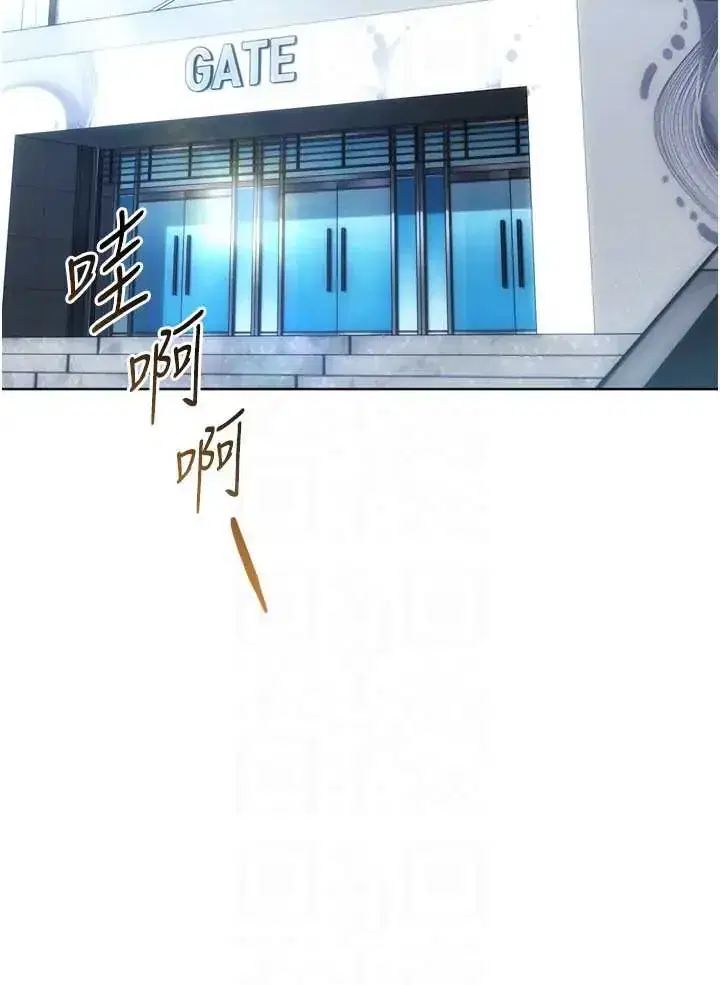 第102話
