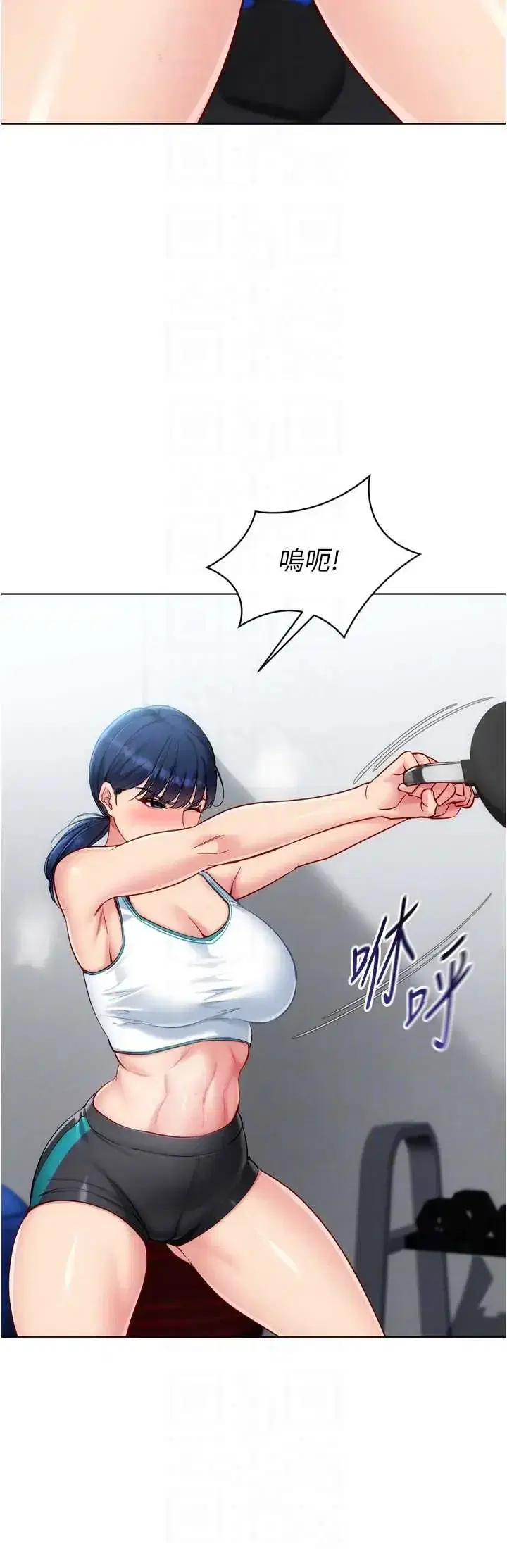 第102話