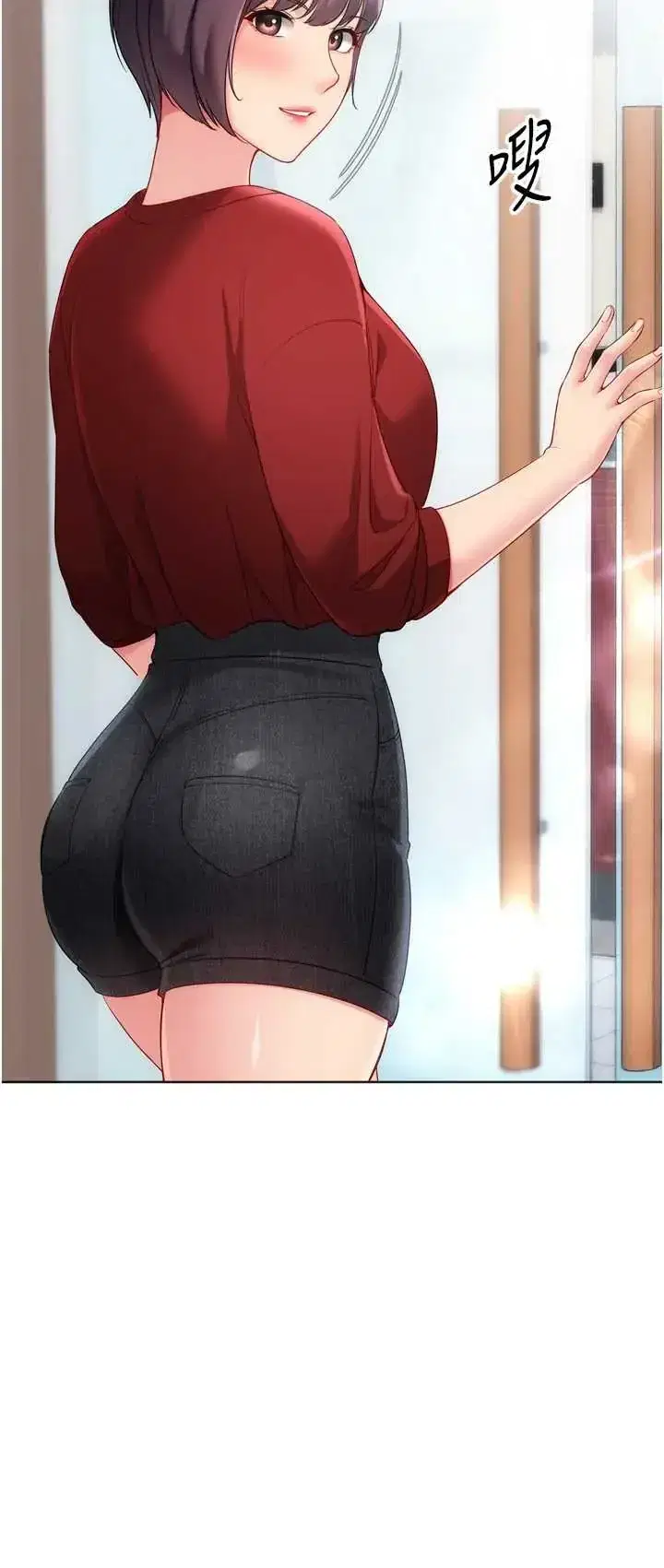 第103話