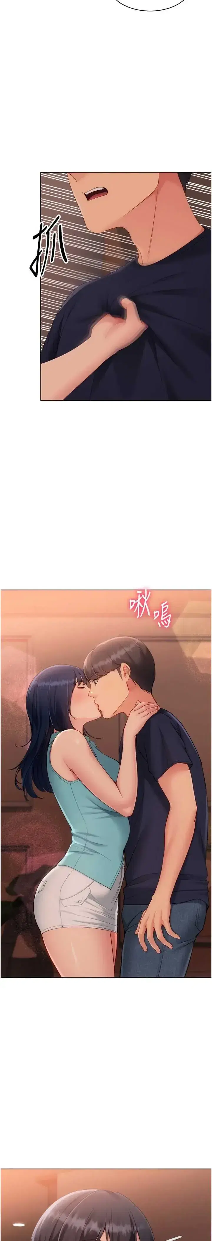 第104話