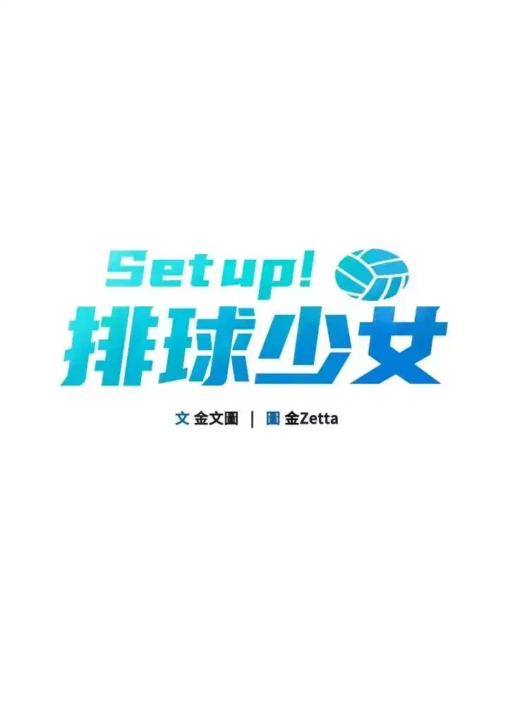 第109話