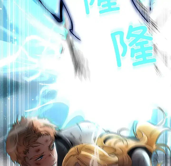 第3話
