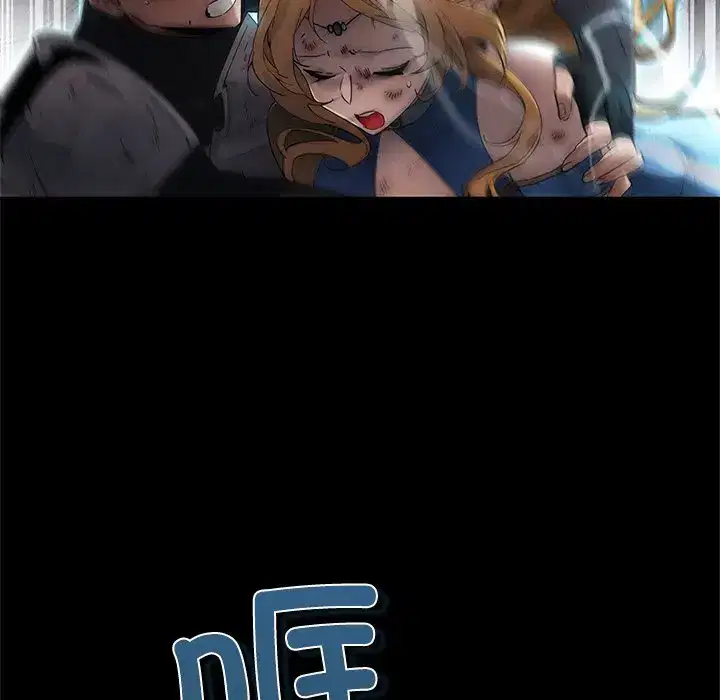 第3話