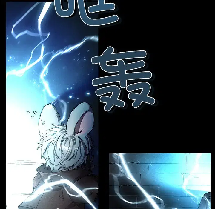 第3話
