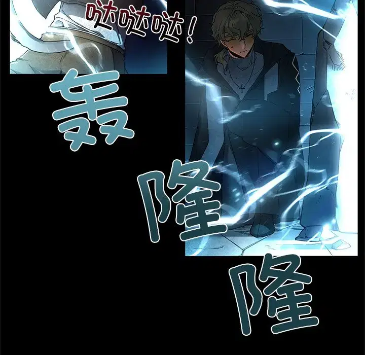 第3話