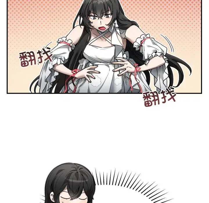 第4話