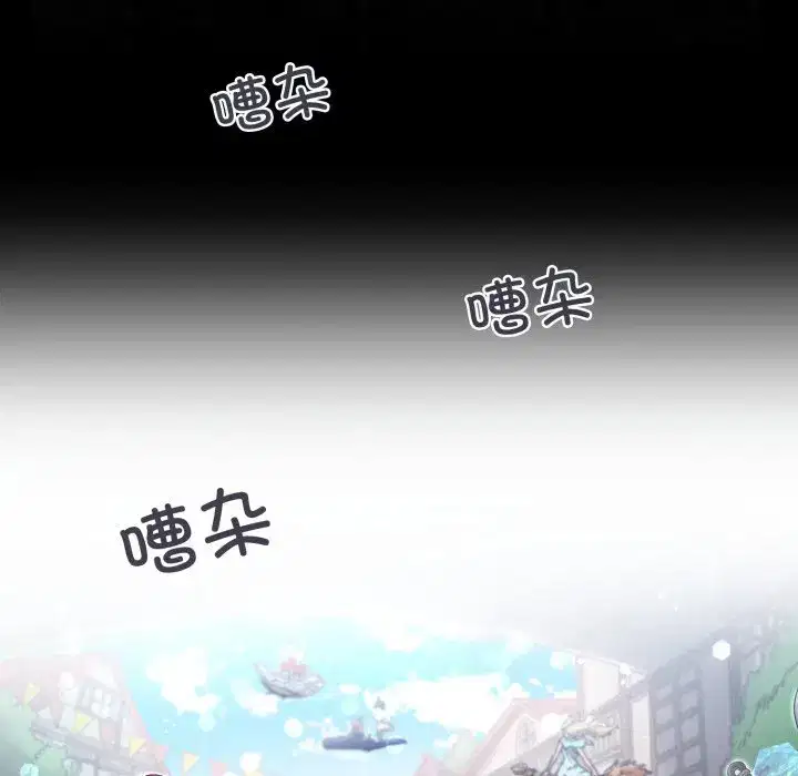 第6話