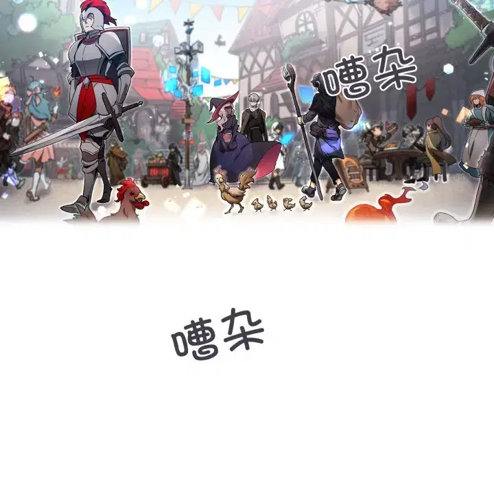 第7話