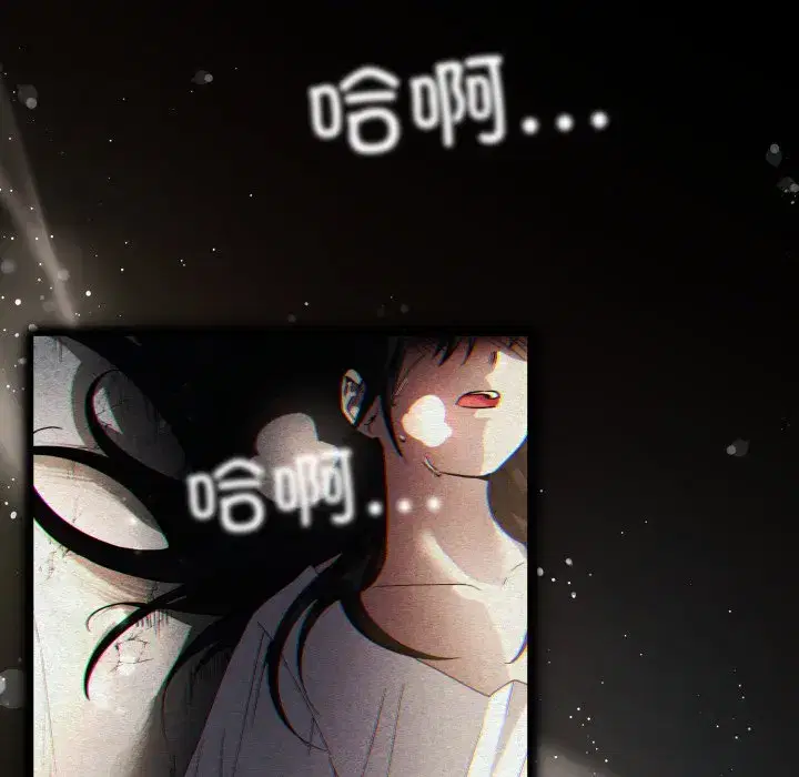 第8話