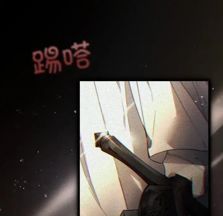 第8話