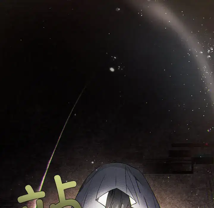 第8話