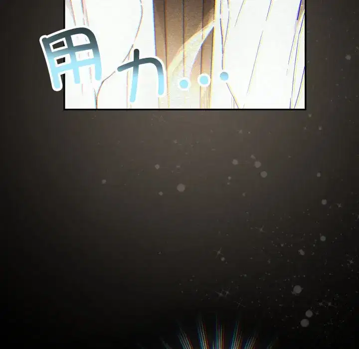 第8話