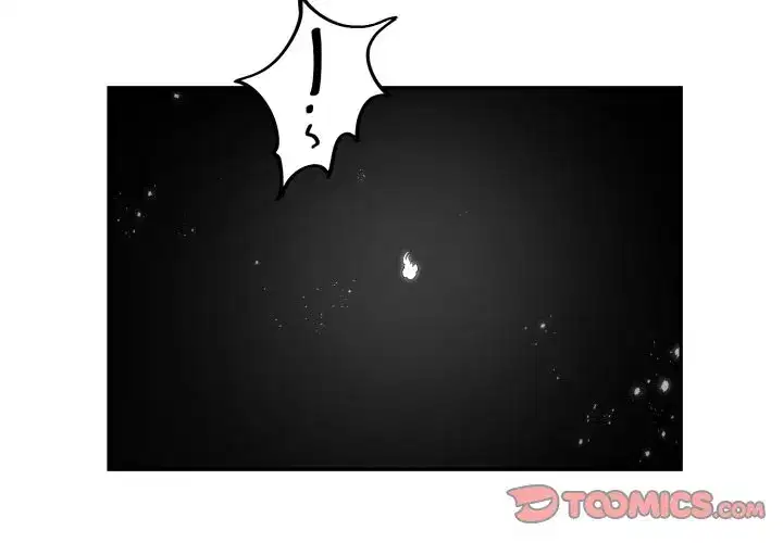 第8話
