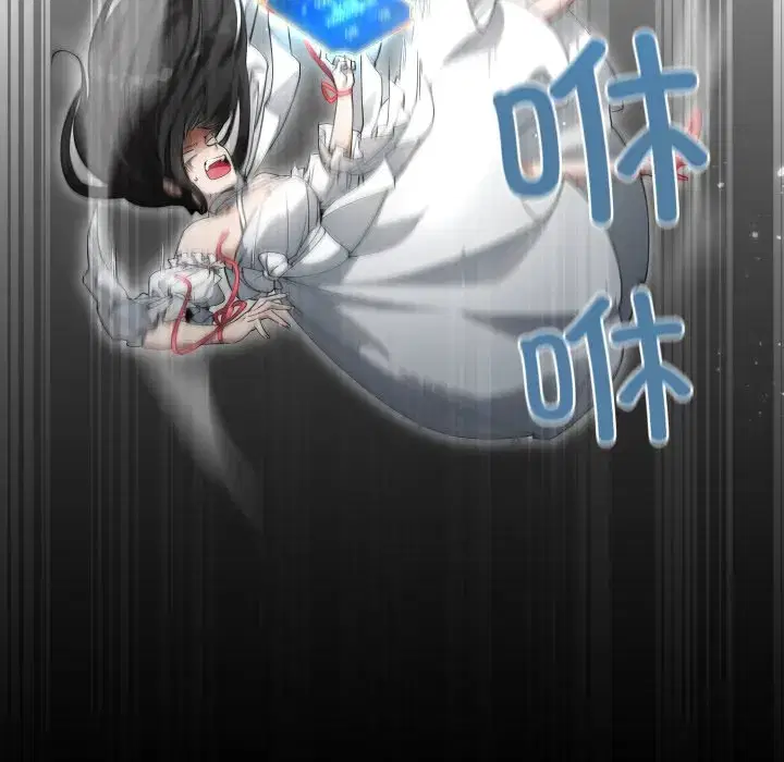 第8話