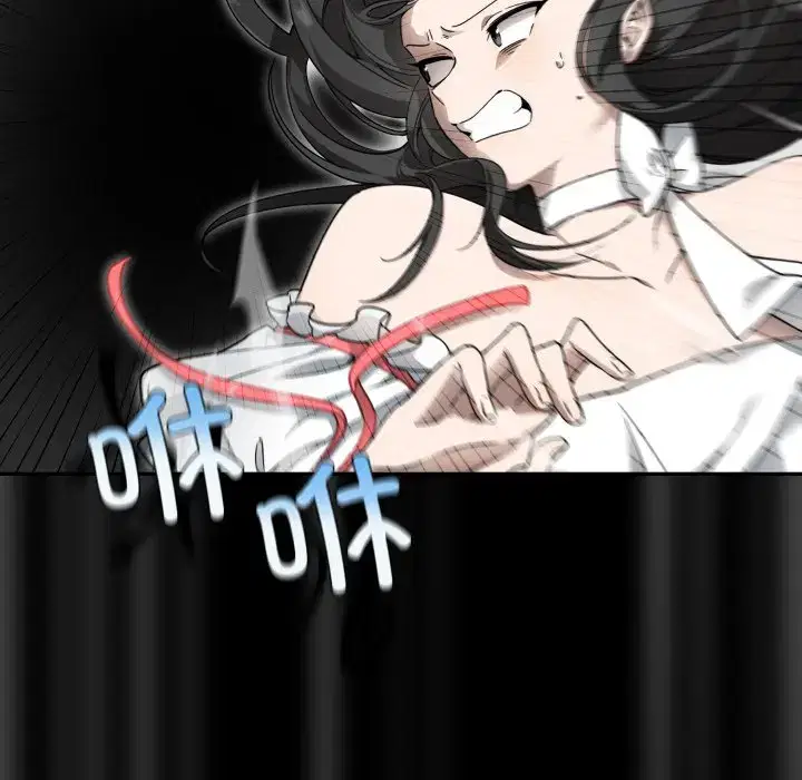 第8話