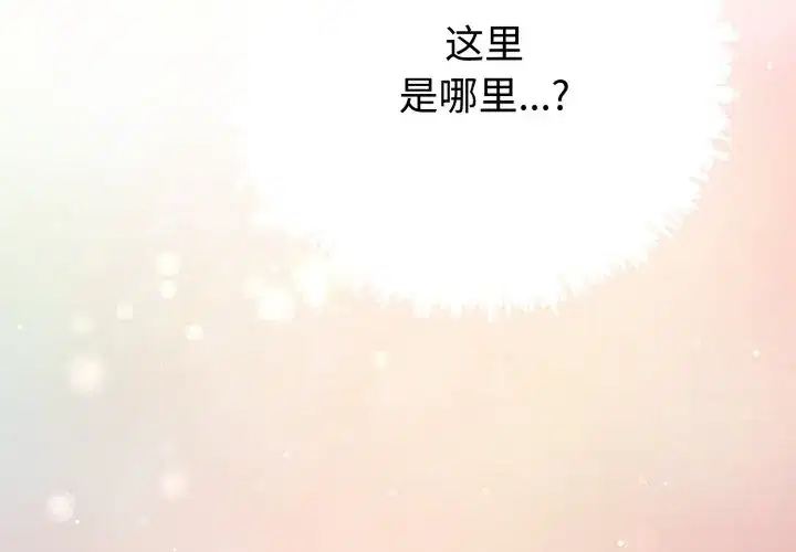 第9話