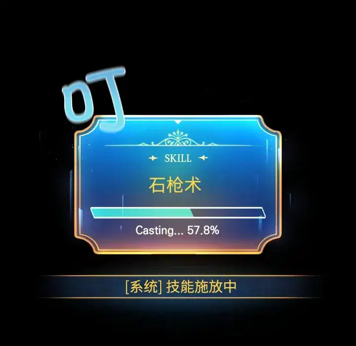第10話