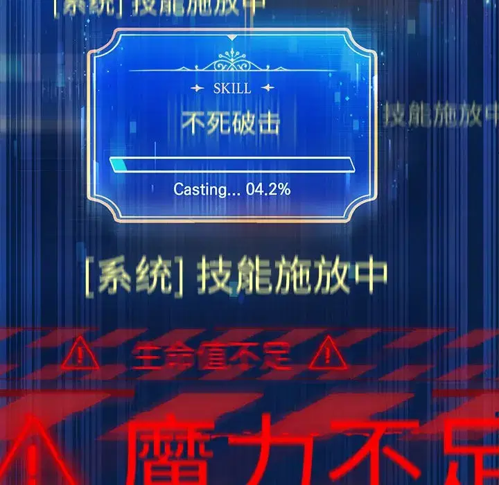 第10話