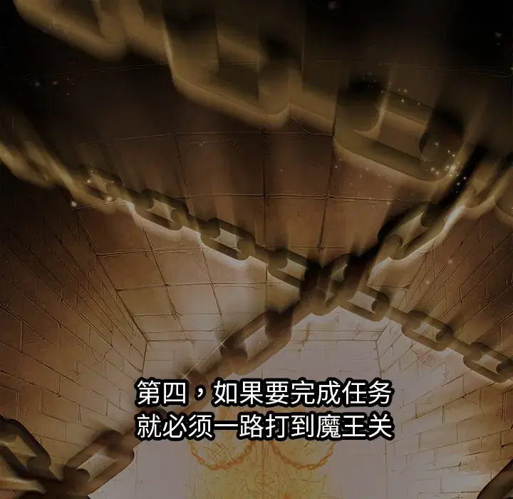 第11話